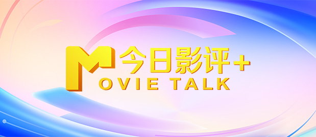 狠狠色狠狠色综合伊人